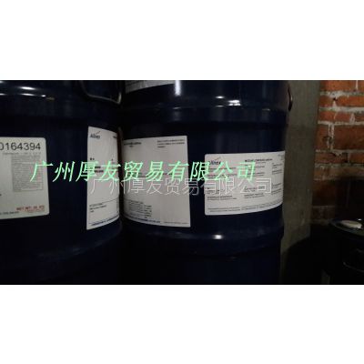 美国氰特氨基树脂CYMEL 325