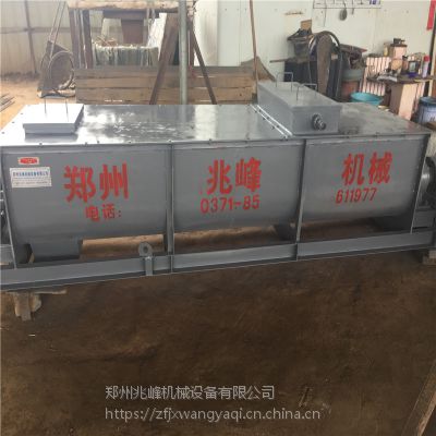 兆峰机械灰库设备双轴加湿搅拌机粉煤灰加湿搅拌机400型水分均匀外运无扬尘