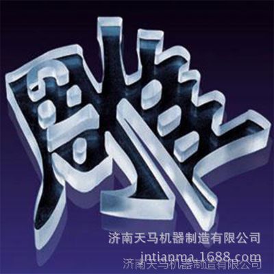 ǿ̻ ȫ1325ľ̻ ܶȰ弤и