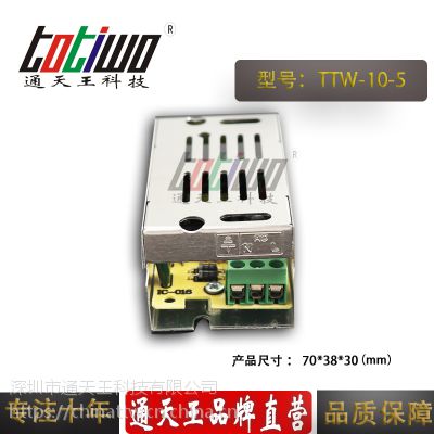 ͨ***5V10W2AԴѹ йLEDԴ