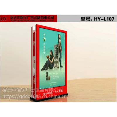 不锈钢阅报栏灯箱厂家，候车亭灯箱厂家，路牌灯箱制作
