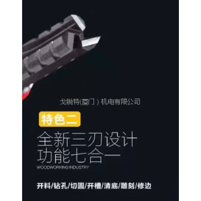 ̨ӥ TCTȫٸ˫ У***ֱ ľϳ 2~6mm ޱ߻ ̻
