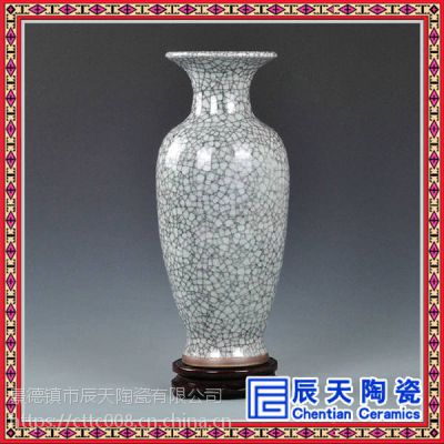 创意小花插家居装饰陶瓷小花瓶批发