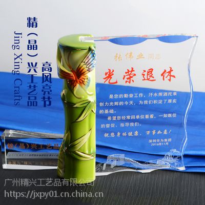 精兴工艺，陶瓷***奖牌，队伍退休纪念品，开业纪念奖牌，