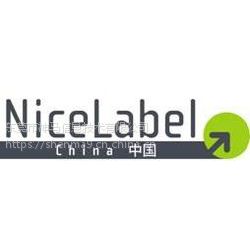 NiceLabel 2017ǩƾӢ ǩӡ