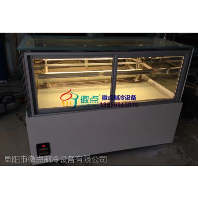 安阳前移门直角蛋糕柜,加热丝除雾西点柜,徽点加湿器保湿蛋糕保鲜柜