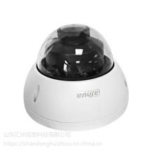 DH-IPC-HDBW4631(6)R-AS600 ⺣ݰ ̽ͷ