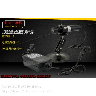 YD-L650P50-26-1***ߴһ߶λ ʯиú߱ 