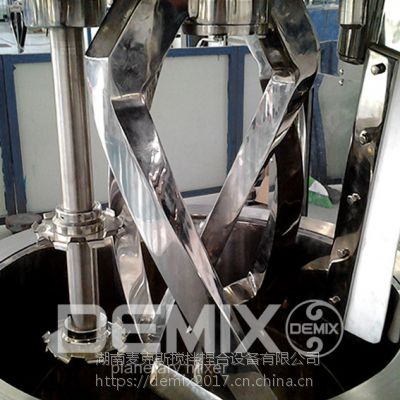 DEMIXǽͣճȸ