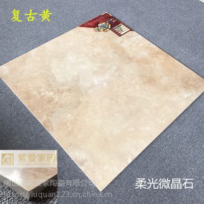 佛山陶瓷陶瓷批发800*800柔光微晶大理石瓷砖，地板砖,工程批发陶瓷