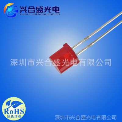 ӦF5MMɫƽͷб850ⷢ 120led