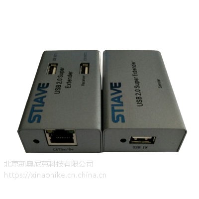 STIAVE USB-50E USB网线延长器