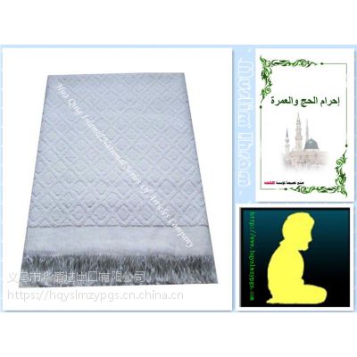 ˹ֳȫ޽Muslim pilgrimage pure cotton IhramTowel