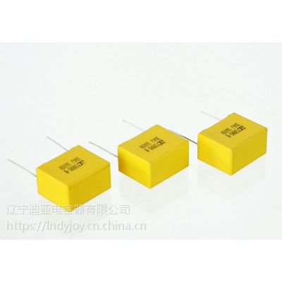 CL21B (MEB) Metallized polyester film capacitor-b