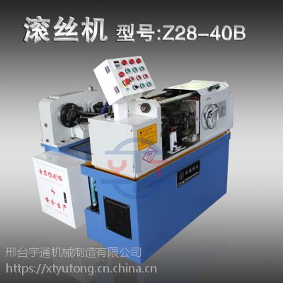 Ӧѹֱơơб豸 Z28-40B͹˿ ͨ