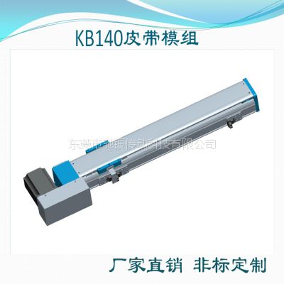 ݸҹӦKB140ͬƤģԵ컬̨Żеֱ۷Ǳ궨