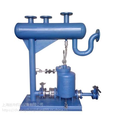 ACON MFP14系列冷凝水回收泵单泵组 斯派沙克MFP14同款