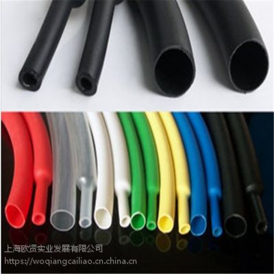 ֱ 1.6~39mm˫ڷˮ Ե׹ ŷ