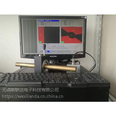 斯联达DSN-99江西散热管涡流探伤仪，广州钢管涡流探伤仪