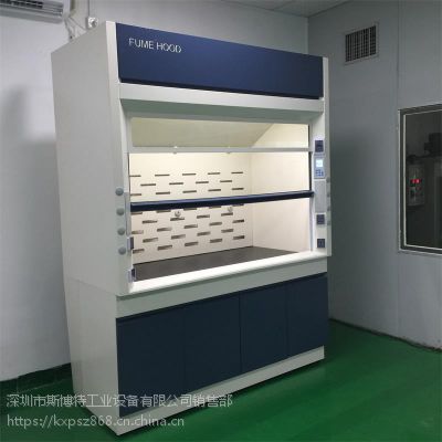 深圳通风柜 东莞实验室毒气排风柜 通风柜厂家