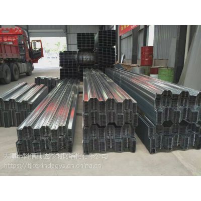 天津生产供应 闭口楼承板 品种齐全18622657958