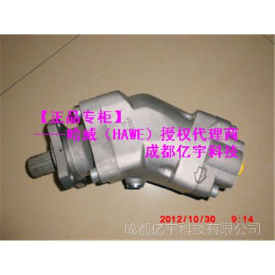 HAWE  K60N-047RDN    