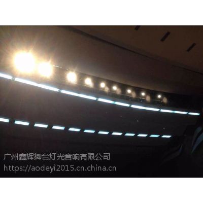 鑫辉灯光LED聚光灯专业舞台、影视量身定做的LED集成光源