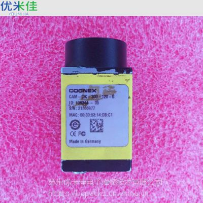 COGNEXӹҵάCAM-CIC-300-120-G CCDҵά