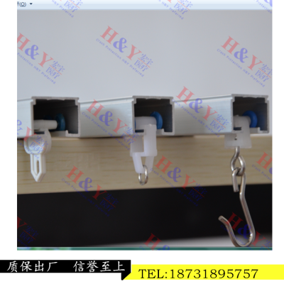江苏宏宇 天轨供应厂家 隔帘轨 输液吊杆 销售安装一站式服务