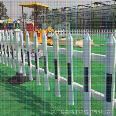 江苏连云港pvc塑钢护栏 庭院围栏效果图大全 pvc绿化围栏