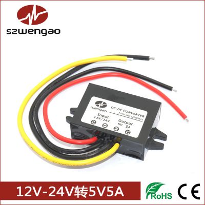 DC-DCѹģ12Vת5V***صԴתѹг¼ǵԴģ