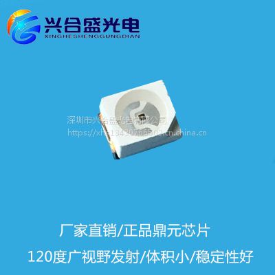 IR led ͷledԴ 3528***ҹƬ