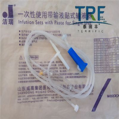 输液器滴斗料TPE_医用级TPE_泰瑞丰医用级弹性体已通过相关测试