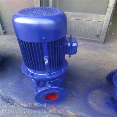 ISG50-125 ISG型离心泵和IS型离心泵,与SG管道泵比较有何缺点?