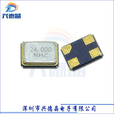 ֱƬ3.5*2.5mm߾20PF 10PPM 24M