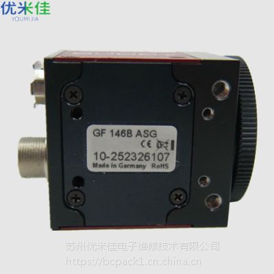 AVT GF 146B ASG ALLIEDҵάCCDά