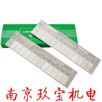 Rau圆筒比较用アラサ標準片（丸削用）JISB0659 EA，KSA，TA玖宝销售