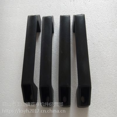 【90】方形塑料拉手 機(jī)床附件 質(zhì)量可靠 ***包郵