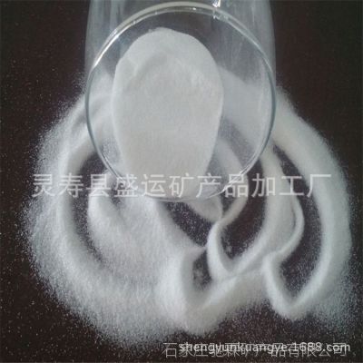 ӱʢ˹Ӧͯɰɫɰ ѩɰ ߶ר
