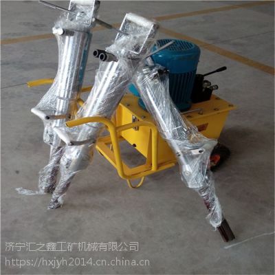 电动劈石器液压分裂机济宁汇之鑫 混凝土矿山岩石劈裂器 开山劈石机