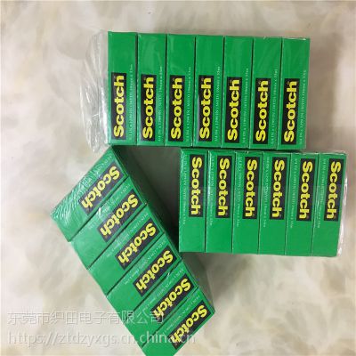 3m810Խ 3m810ν ½