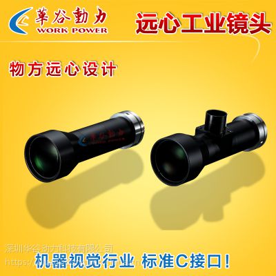 6ҵԶľͷ 65mm Զ豸ͷ ͬͬ ߾