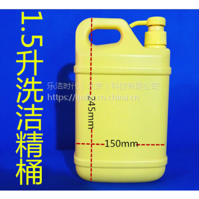 ϴྫƿ װƿ 500ml 1.29kg 1.5L 2kg ֽʱ
