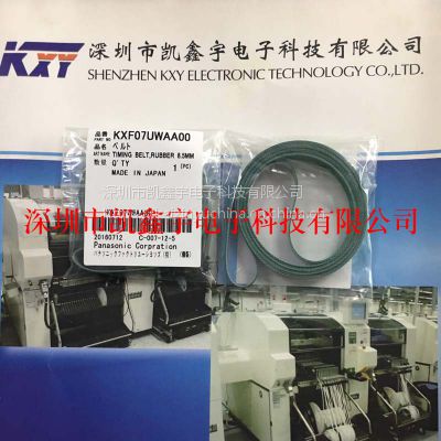 ԭȫCM402/602ƤKXF07UWAA00