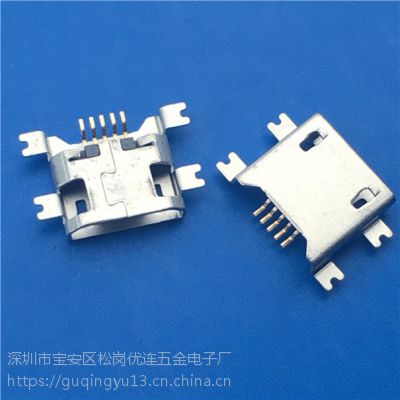 MICRO 5Pĸ 1.17-1.27ƬB typeĽȫSMTƽ PCB-