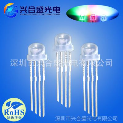 5mmñ״RGBȫ ĽRGBȫʣ LED