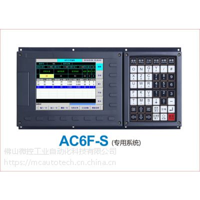 (yng)TD1005V|ɽmcautotechS(sh)ؙC(j)CNCϵy(tng)