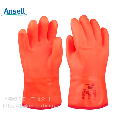 供应ANSELL安思尔防冻手套23-700耐低温手套 Polar Grip ANSELL