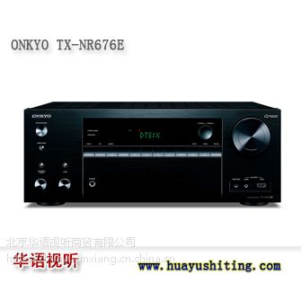 Ź TX-NR474 ONKYO 474
