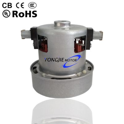 永捷V1J-DB20交流干式高效吸尘器单相串励电动机苏州厂家批发
